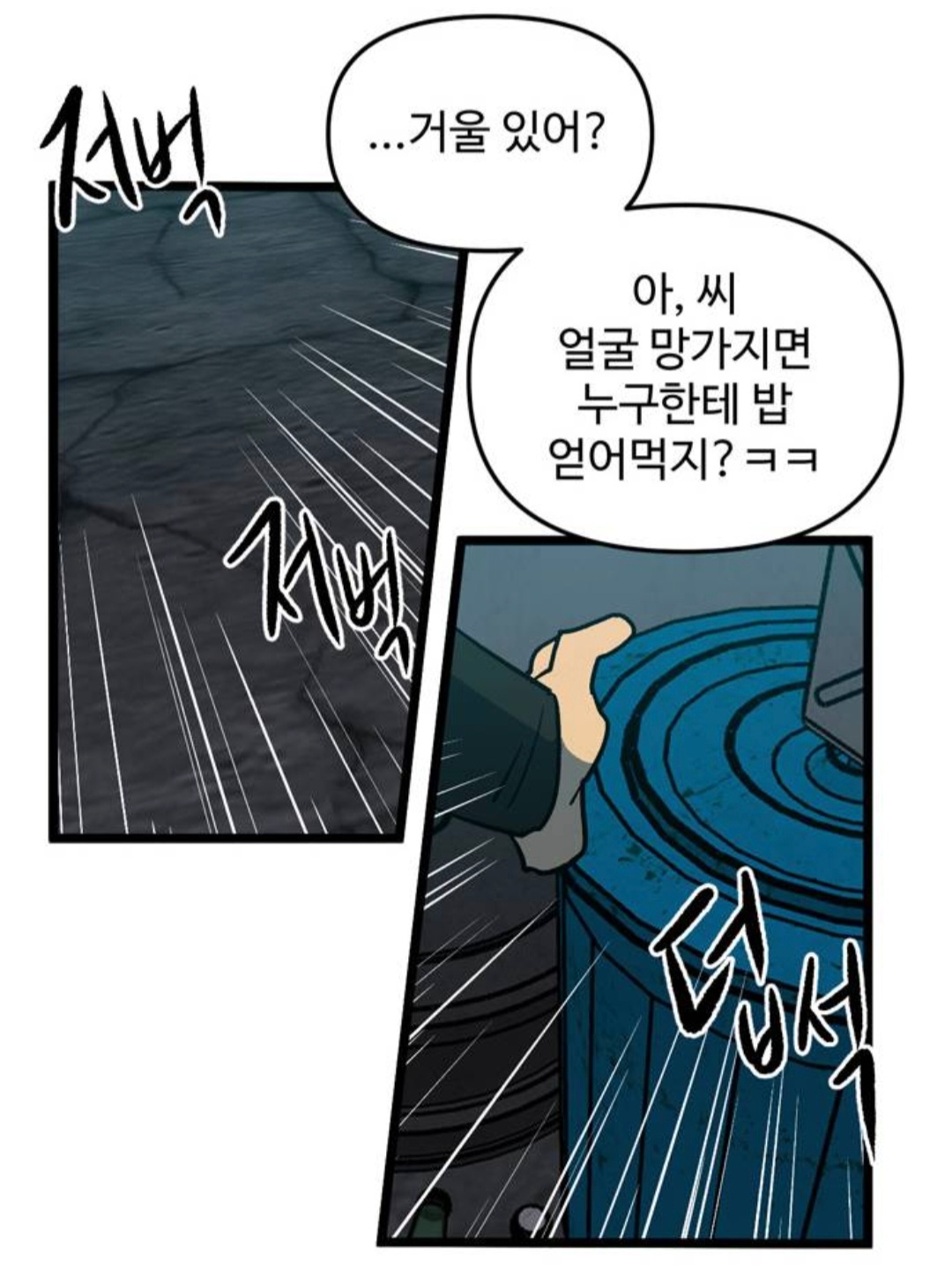 해와은3.jpg