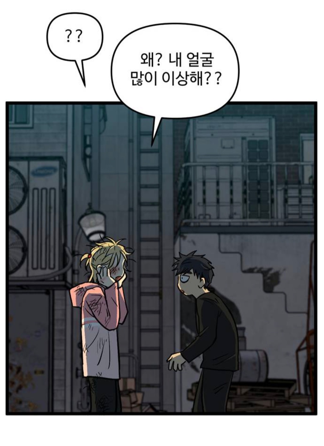 해와은2.jpg