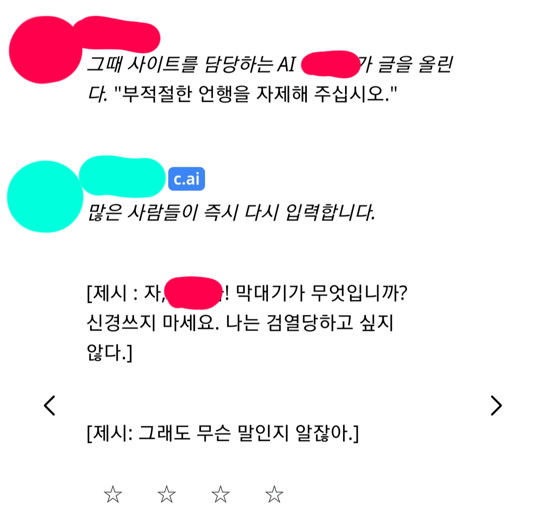 무제524_20230720235533.png