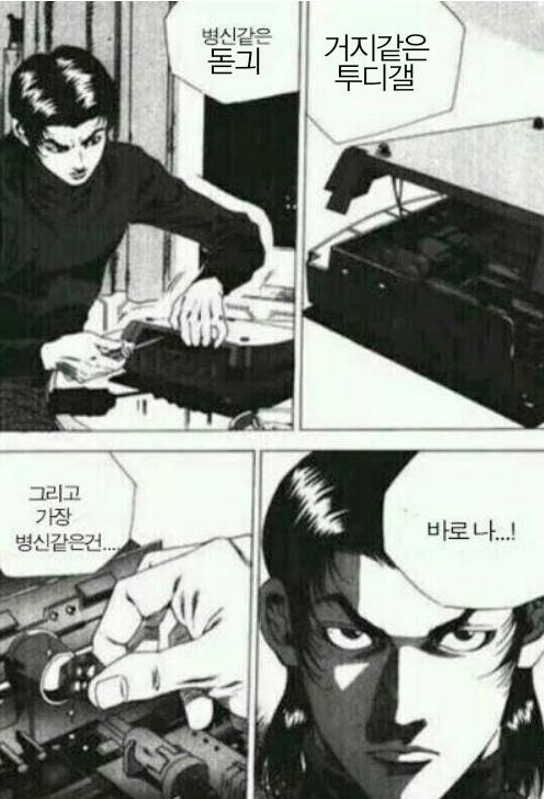 무제1223.png