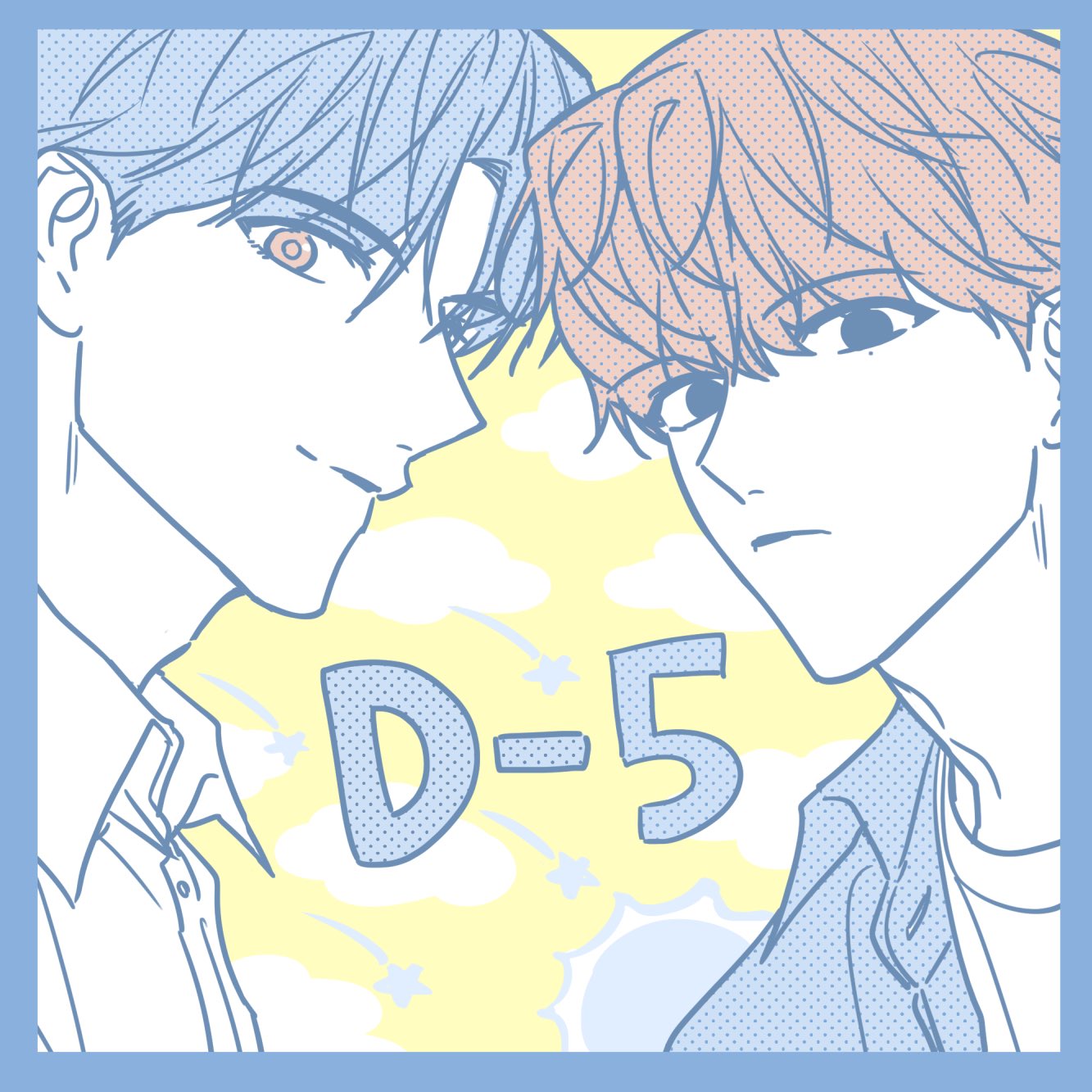 투디갤 - 웹툰 - 존버는 승리한다