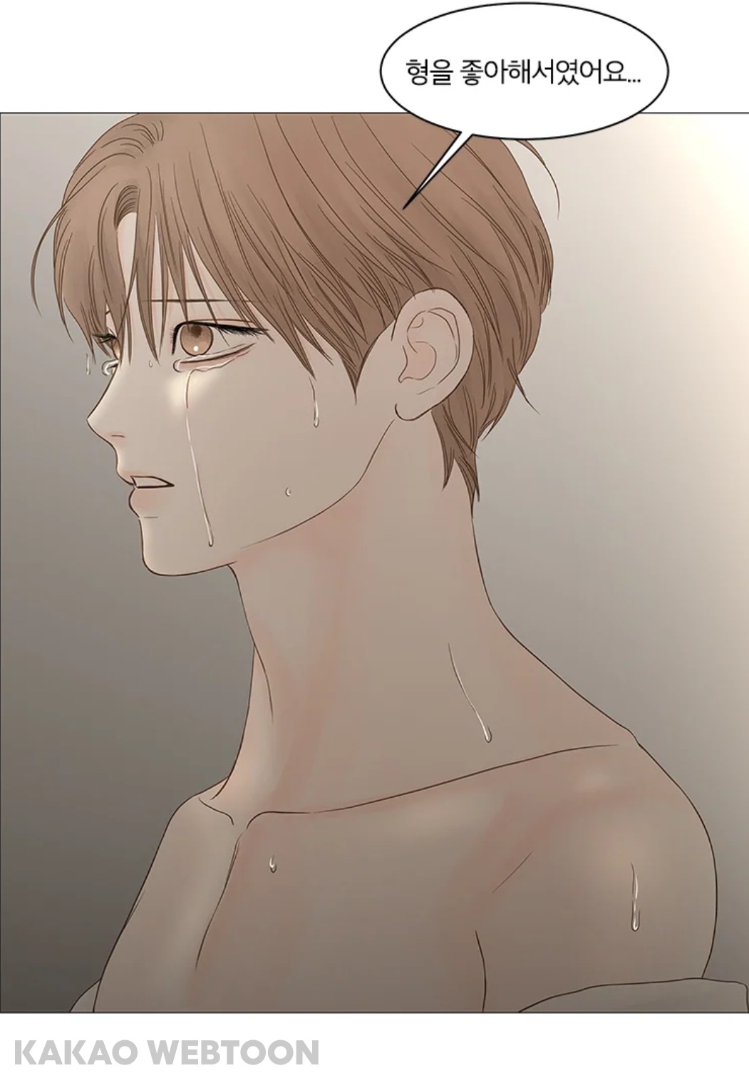 투디갤 - 웹툰 - 다온이한테는 진짜로 해명타임 줘야됨ㅋㅋㅋㅋ