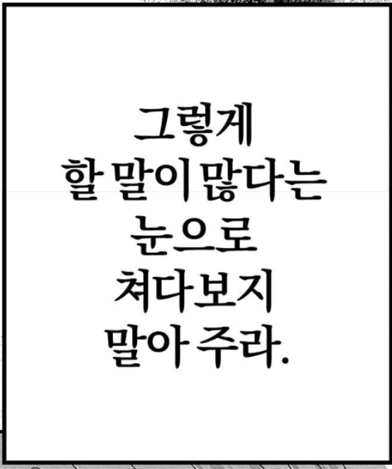 제목을 입력해주세요_-001 (1).png