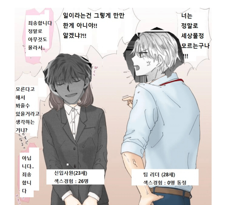 무제86.png