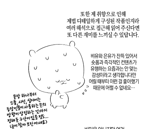 캡처410.PNG