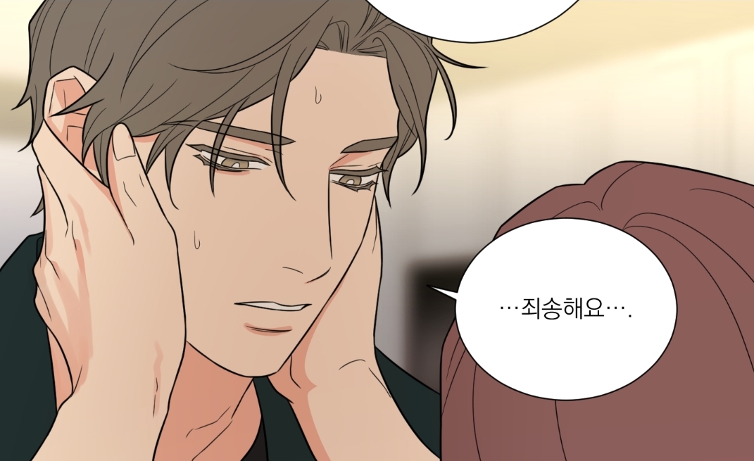 투디갤 - 웹툰 - 나꽁만 우경 민호 생각하면 심장 저린거 아닌가 봄