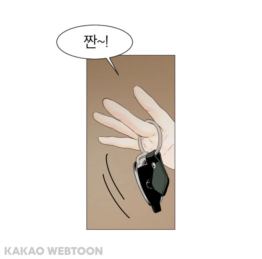 kakaoWebtoon20221128_223854.jpg