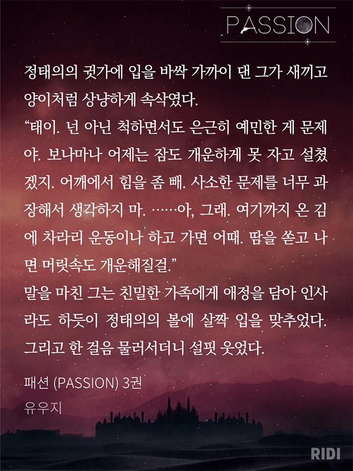 KakaoTalk_20200105_202351358.png