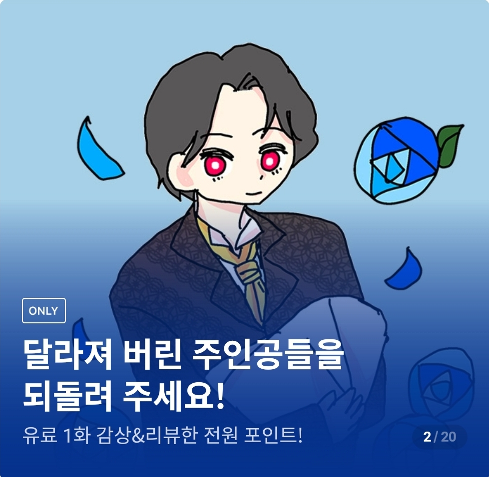 Screenshot_20230401_005818_NAVER.jpg