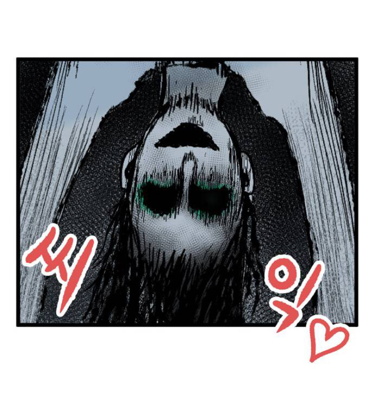 투디갤 - 웹툰 - 집없 미영이 ㅅㅂㅋㅋㅋㅋ