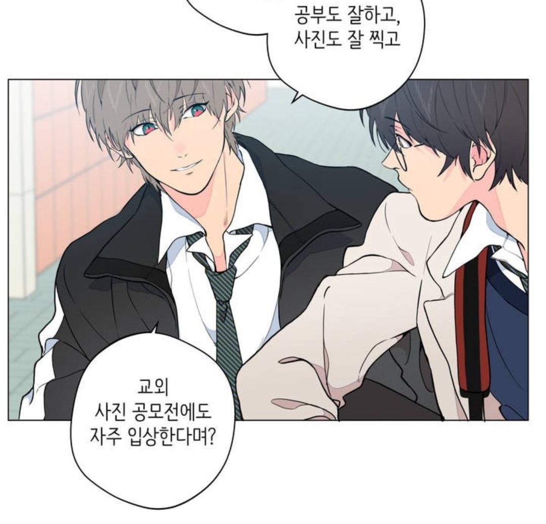 투디갤 - 웹툰 - 클라우드 연하늘을 미인계로 꼬시려는 백현운