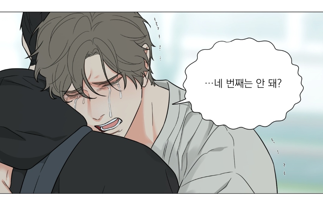 투디갤 - 웹툰 - 우경민호 지금 뭐하냐