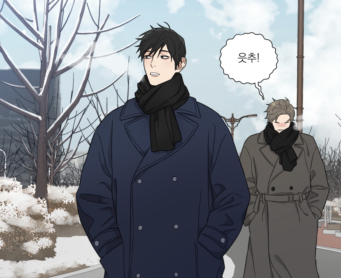 투디갤 - 웹툰 - 우경이는 왜이렇게 귀여운걸까?