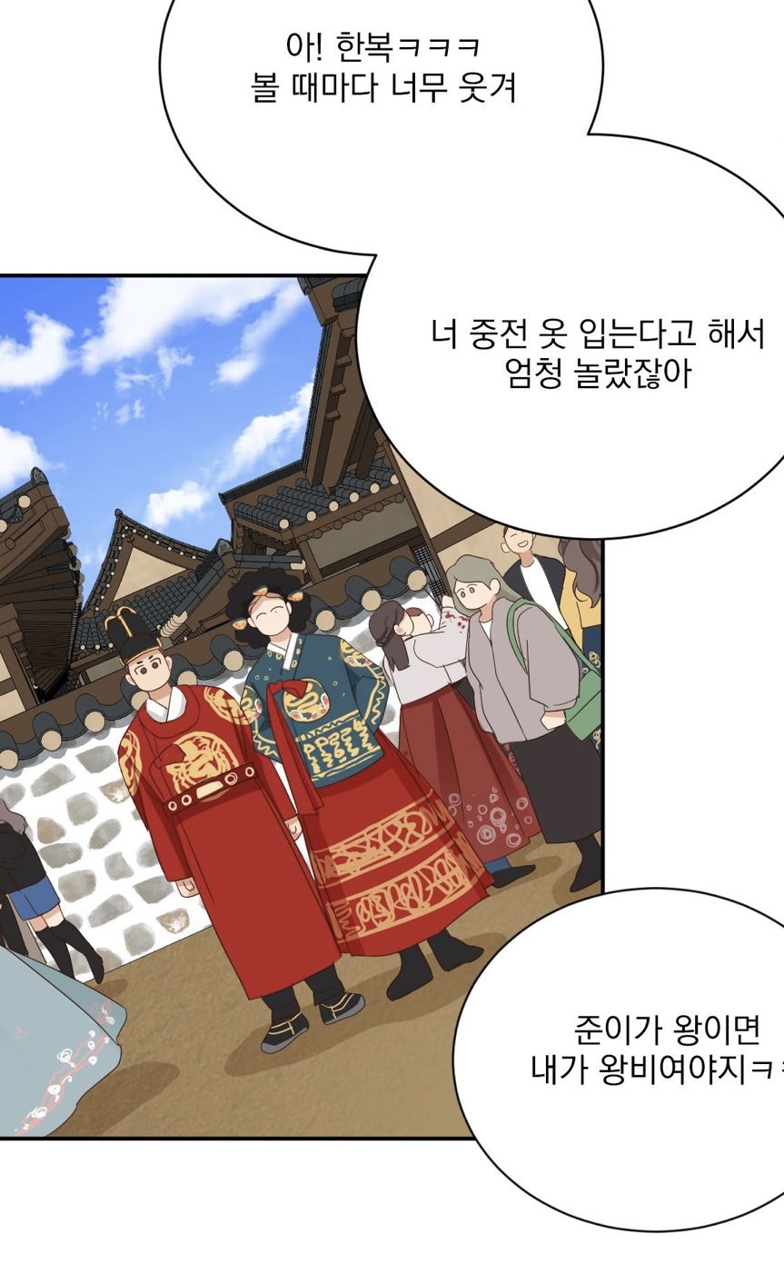 투디갤 - 웹툰 - 서윤슬 개씹탑 모먼트