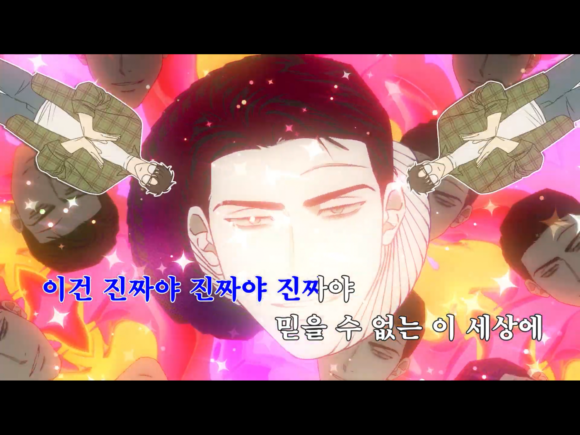 투디갤 - 웹툰 - 아 녹전 오슷 개웃기네