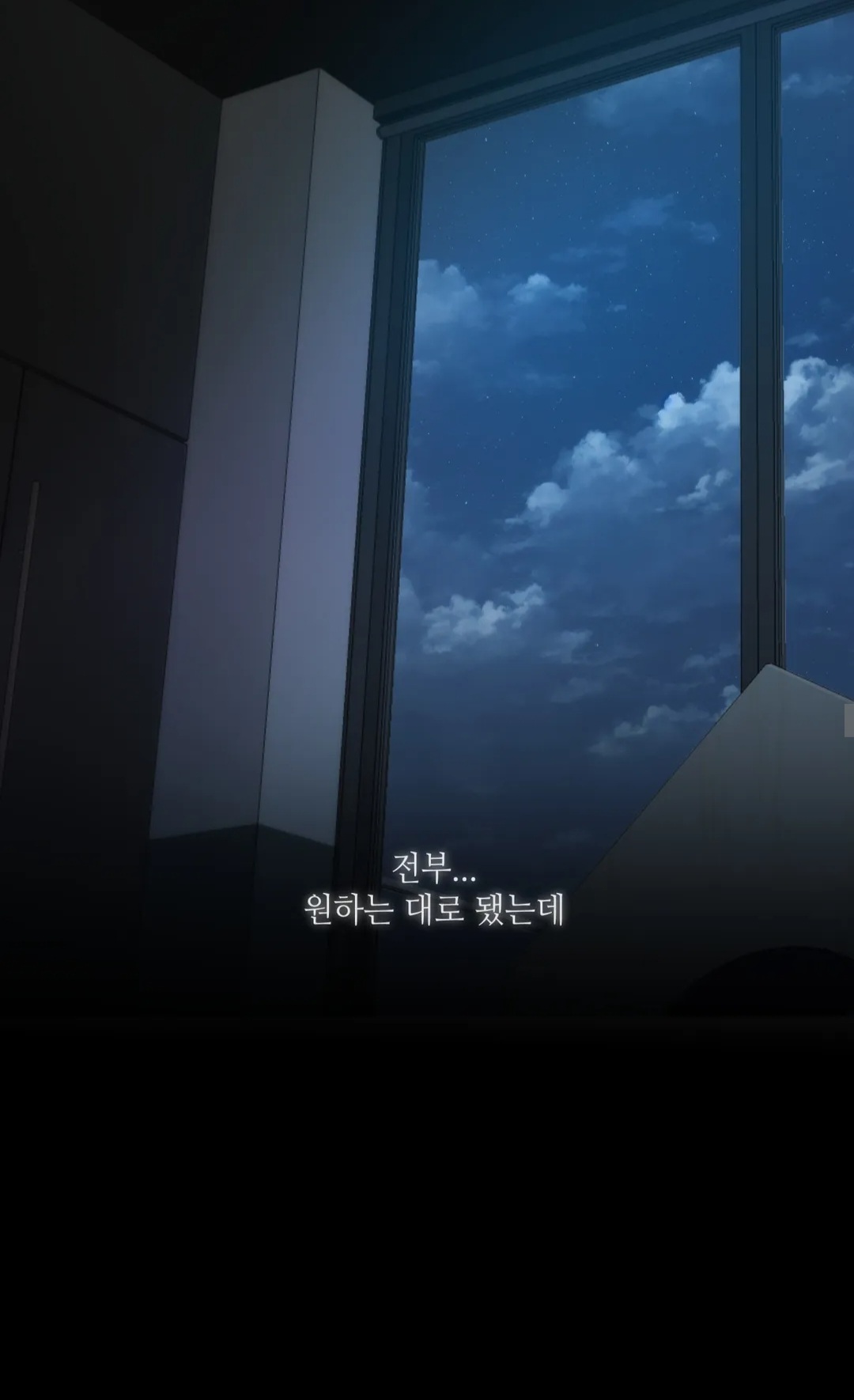 투디갤 - 웹툰 - 왜 그럴까 현운아