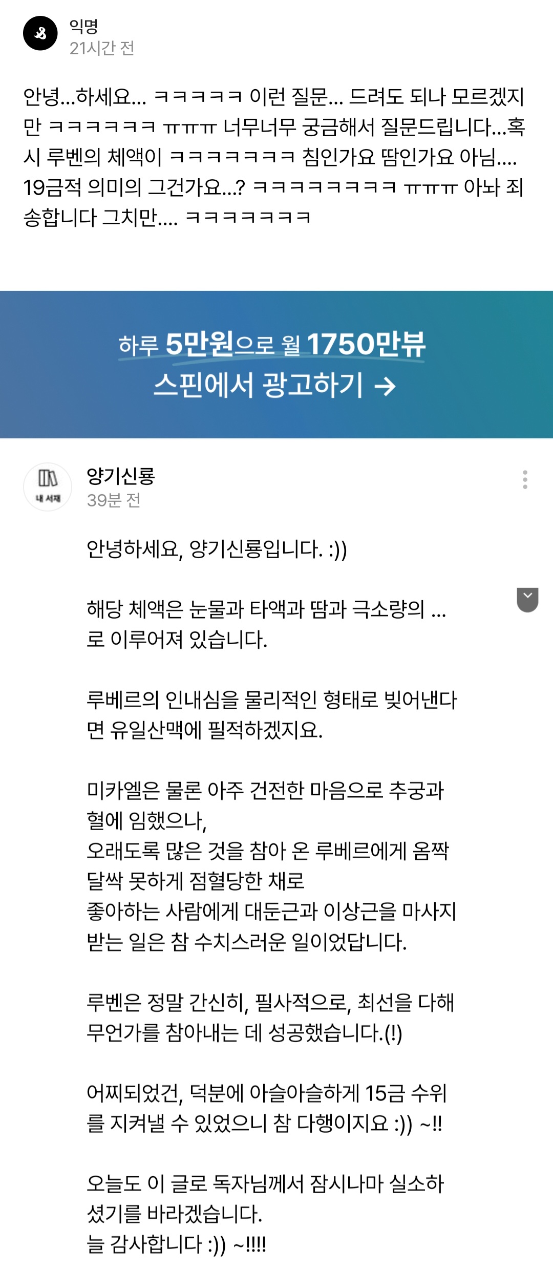 Screenshot_20240516_191400_Samsung Internet.jpg