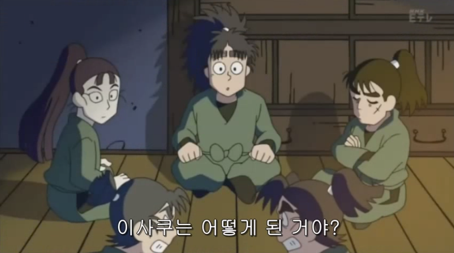 투디갤 - 닌타마 동실편 말고