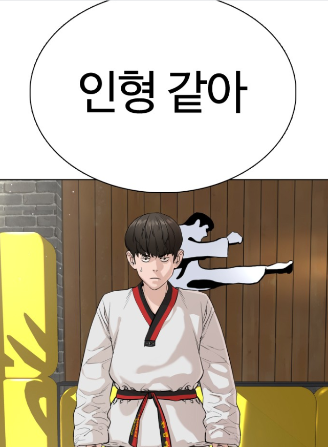 투디갤 - 싸움독학 태훈호빈은 찐이다