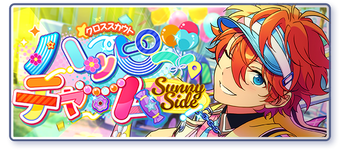 Cross_Scout%3FHappy_Charm%3FSunny_Side_Banner.png