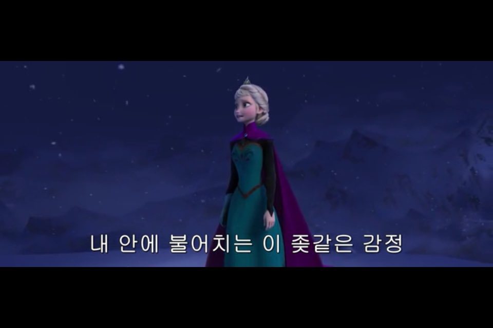 투디갤 - 겨울왕국 렛잇고