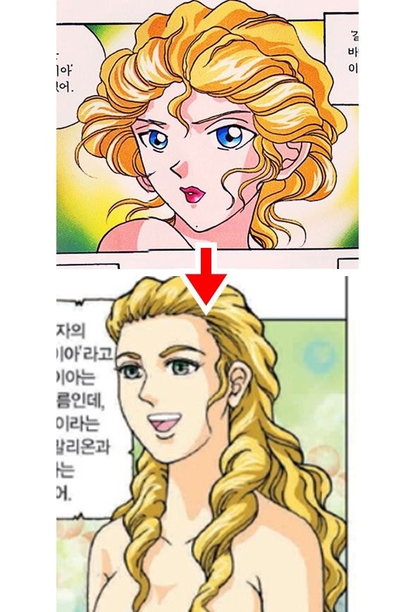 갈라테이아.jpg