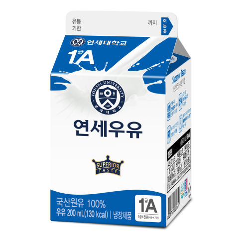 투디갤 - 우유 중에서 연세우유를 먹어야 하는 이유