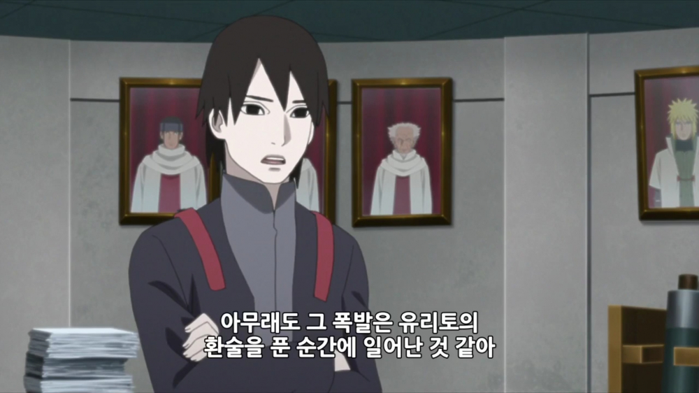 투디갤 - 솔직히 보루토 들어오면서 사이는 더 젊어짐