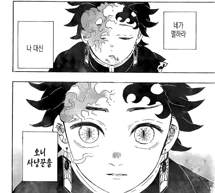 투디갤 - ㅅㅍ탄지로 눈동자 존나 예쁘다