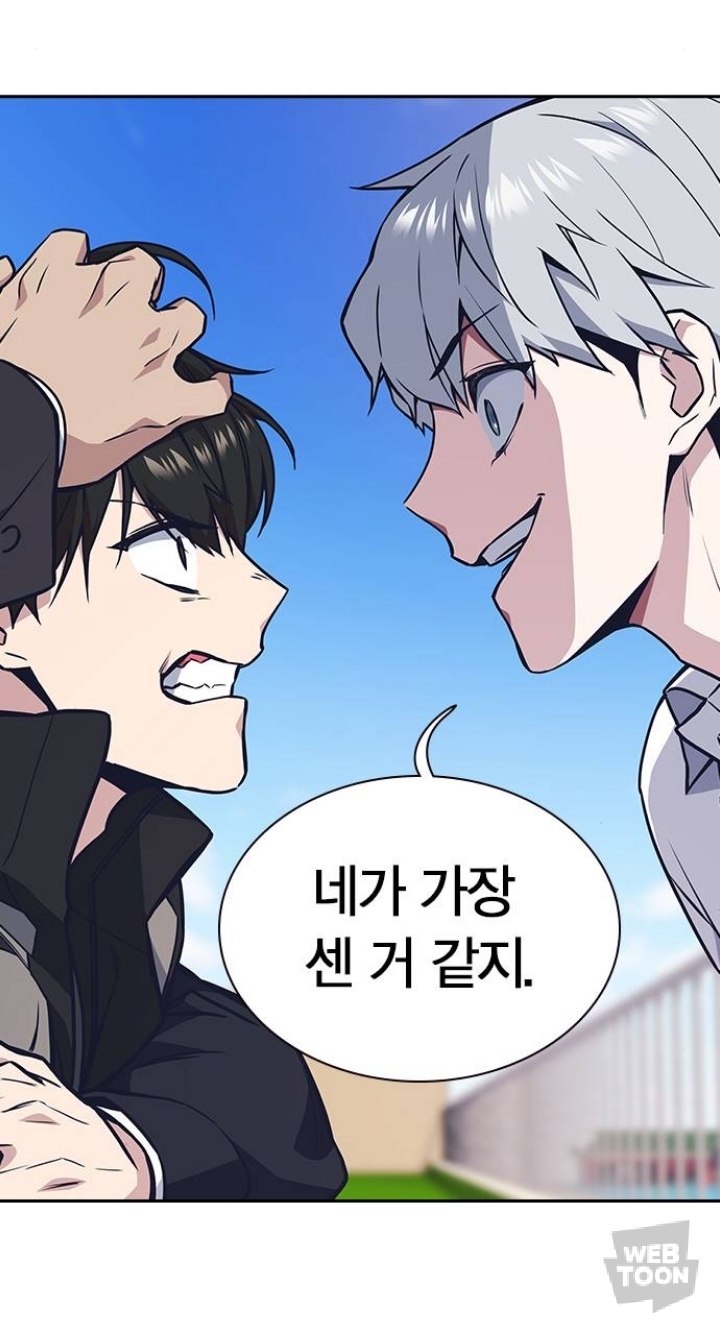 투디갤 - 스터디그룹 있잔아