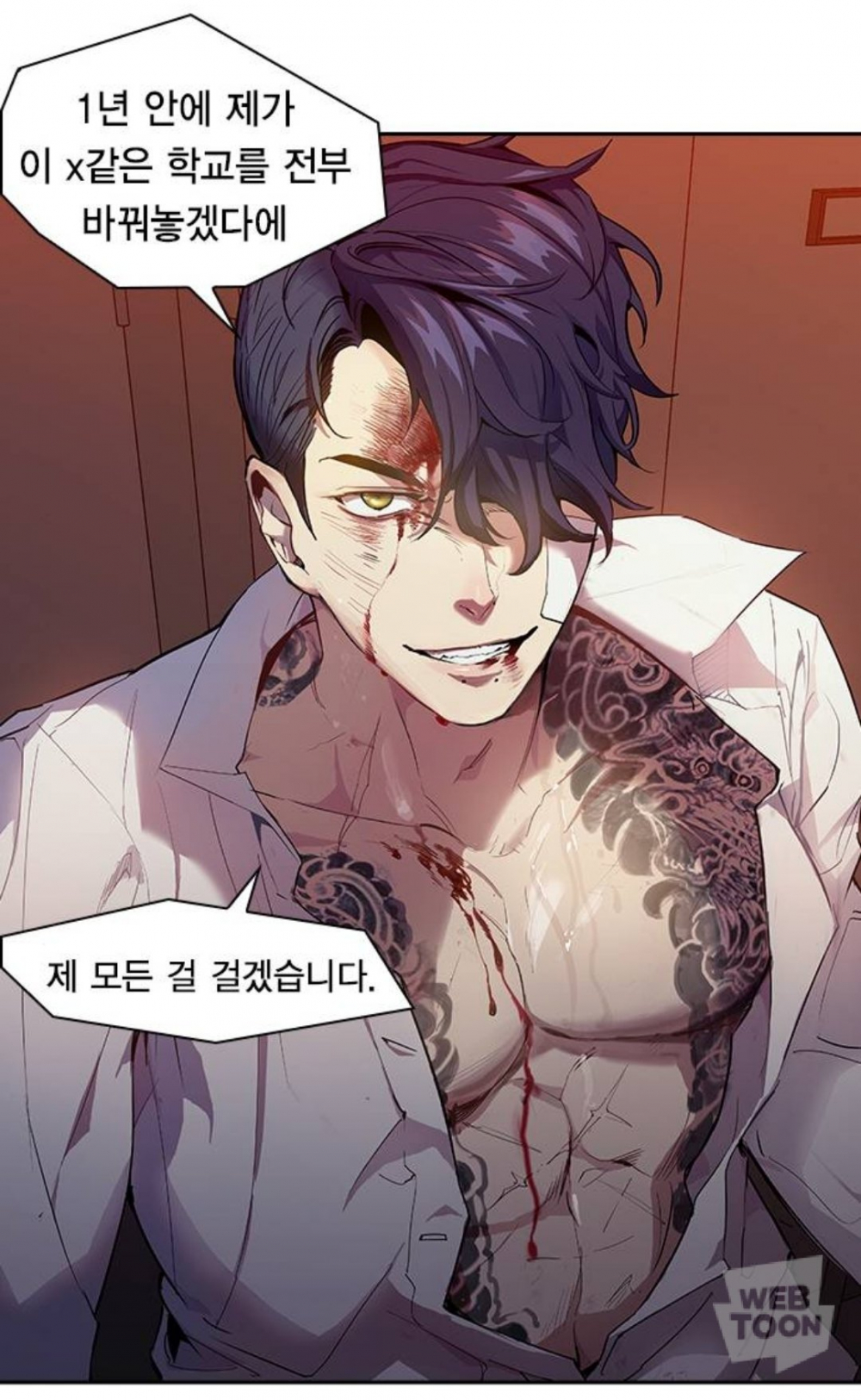 투디갤 - 왕가남왕가남 펭구를 유혹하네