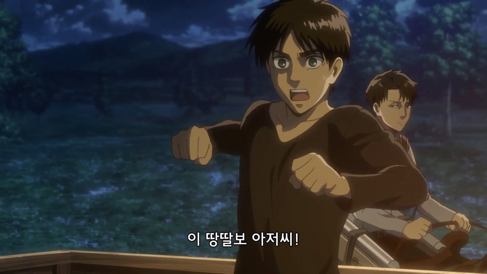 투디갤 - 치비오야지!