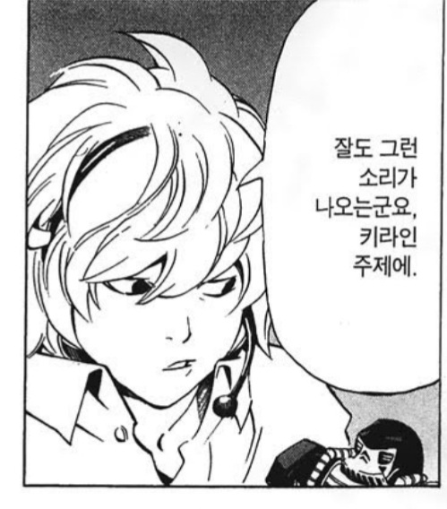 투디갤 - ㄱㅇㅇ