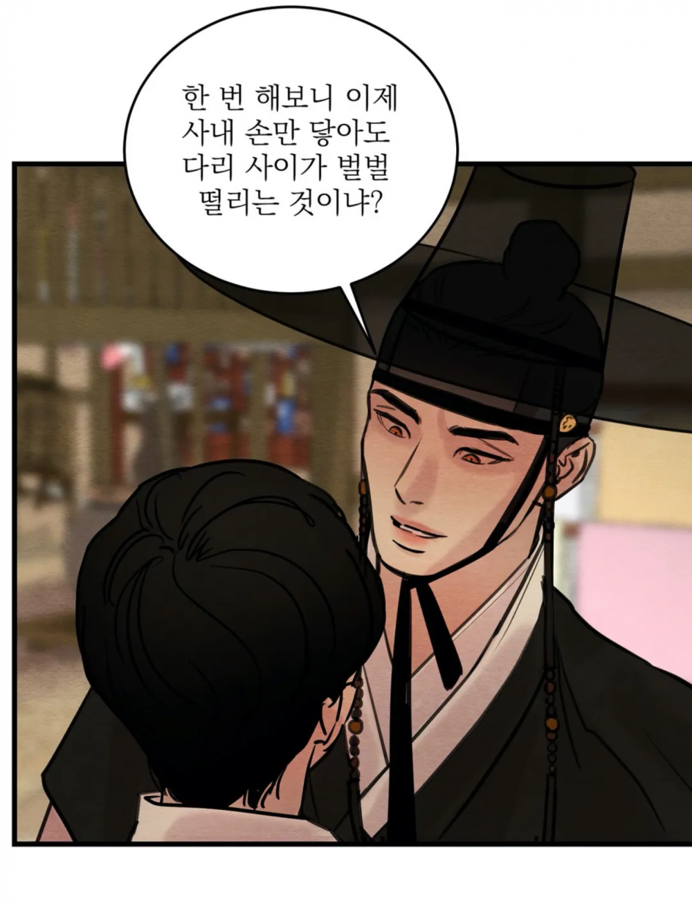 투디갤 - 웹툰 - ㅅㅍ 승호랑 나겸이 얼굴 존나 맛있다