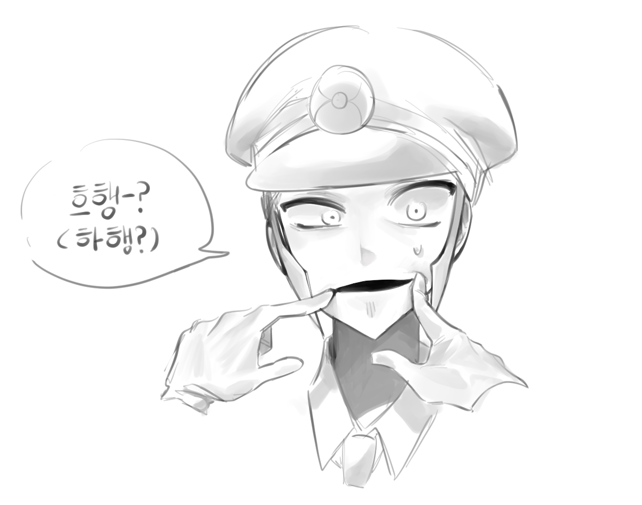 투디갤 - 억지로 웃어지는 상행