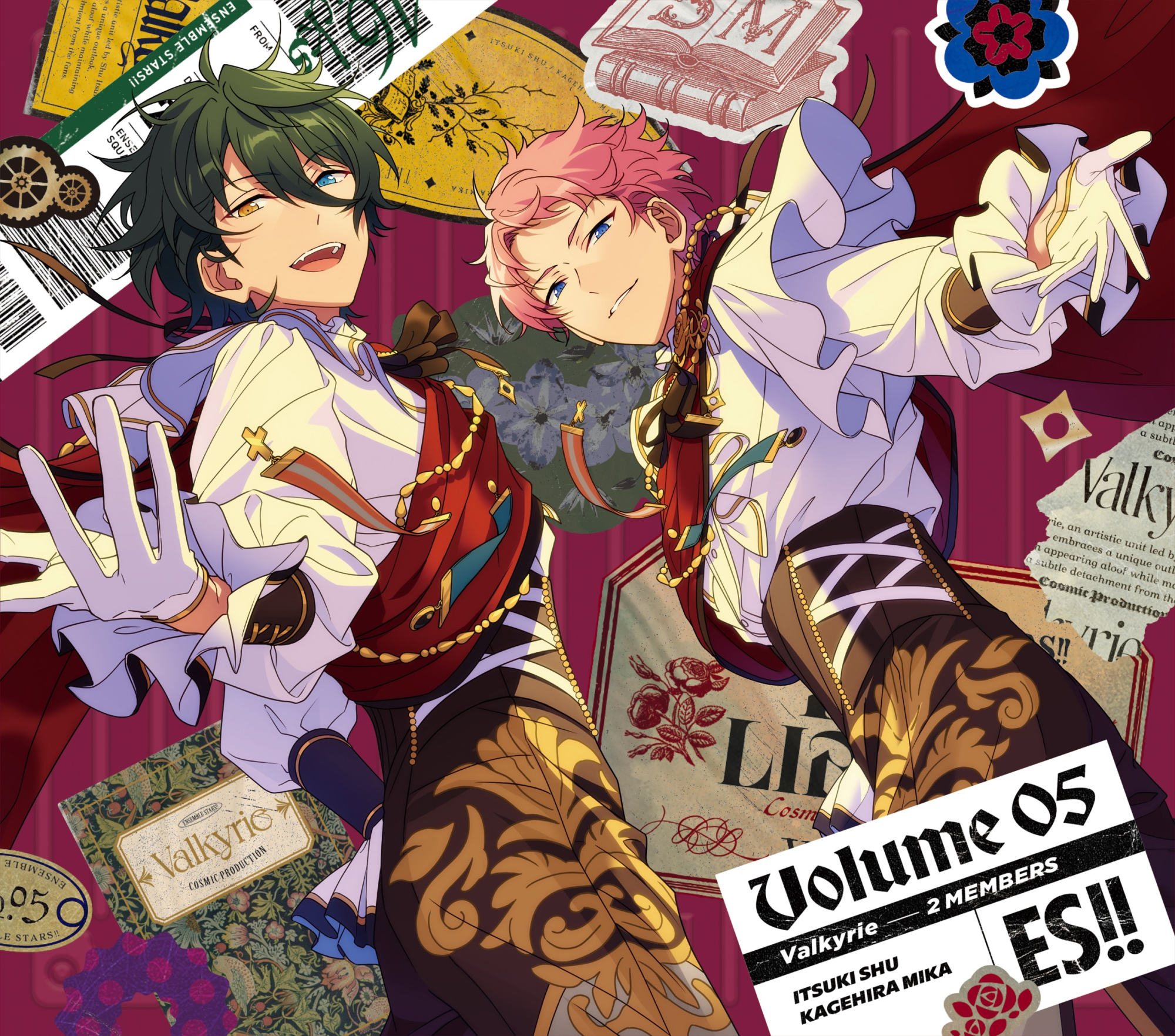 Ensemble_Stars!!_ES_ALBUM_SERIES_Valkyrie_TRIP.png