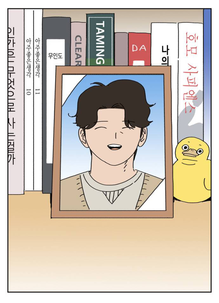 투디갤 - 이1윤창 작가는 작품마다 결말을 잘 내는 듯