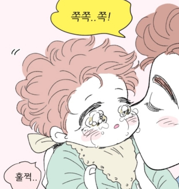 투디갤 - 호연이 보고싶노..