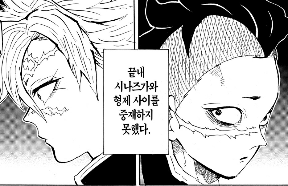 투디갤 - 똑같이 생긴 형제들이 너무 좋다..
