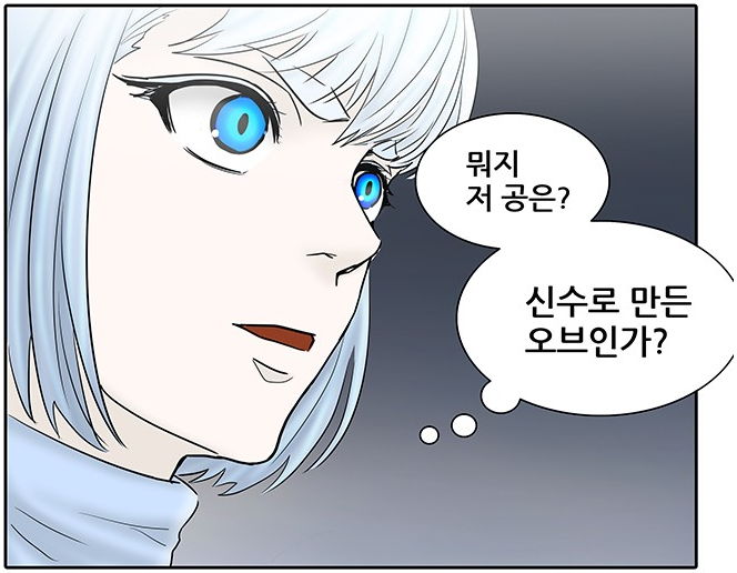 투디갤 - 웹툰 - 신탑은 진짜 쿤 가문이 얼굴천재들만 모아놓았음