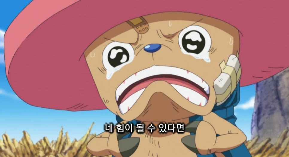 투디갤 - 네 힘이 될 수 있다면 나는 진짜 괴물이라도 되고 싶어