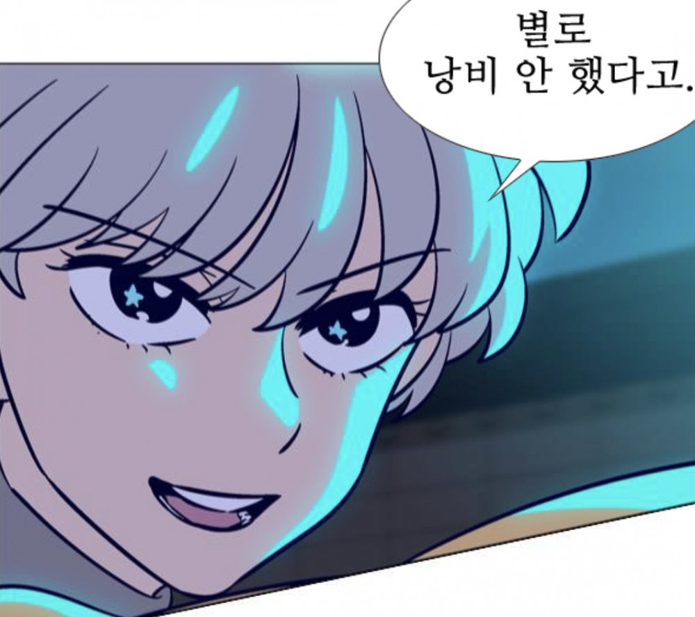 투디갤 - 가담 명영도련님 초기작화 너무 예쁨