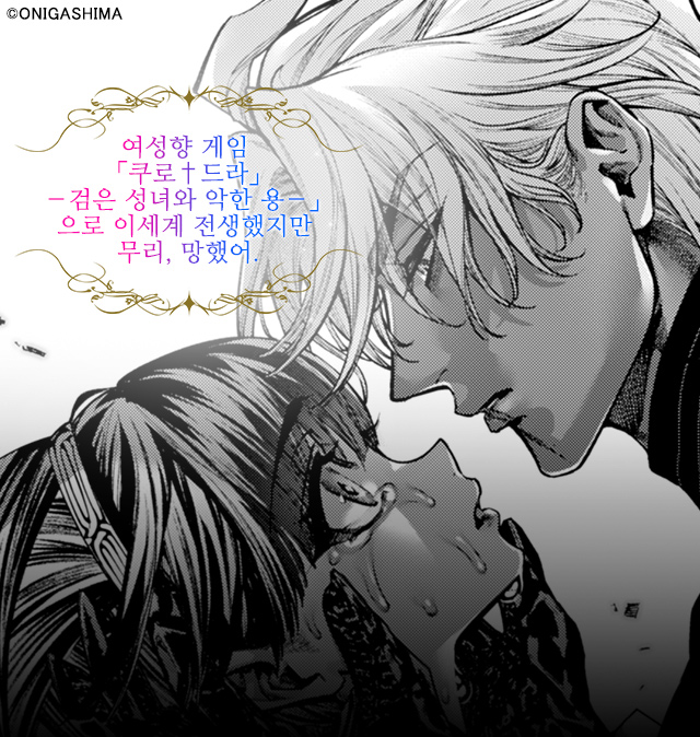 투디갤 - 하...이 금손 차기작 안내주나 제발 간절함