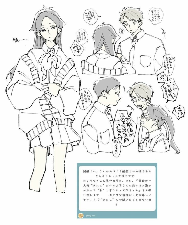 투디갤 - 오오미미 x 스나ts 맛있는거 모르는펭 있냐