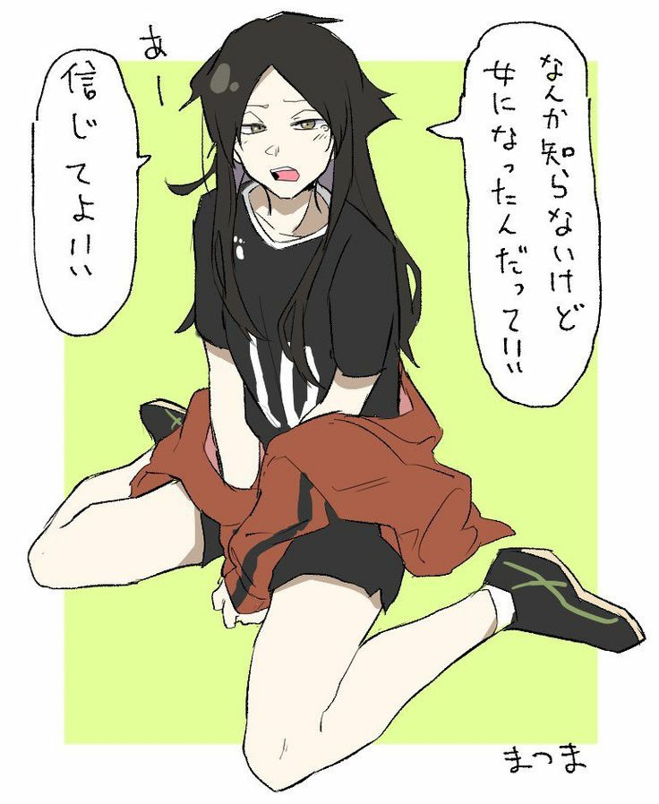 투디갤 - 오오미미 x 스나ts 맛있는거 모르는펭 있냐