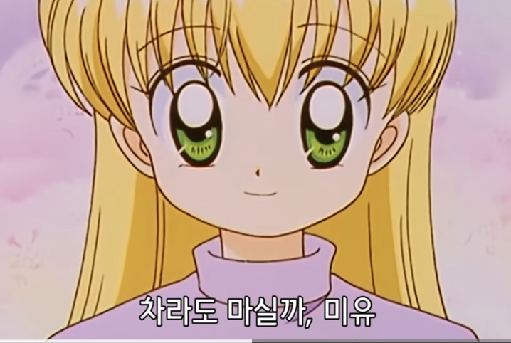 투디갤 - 다다다 초월 번역+ 더빙 너무 귀엽다
