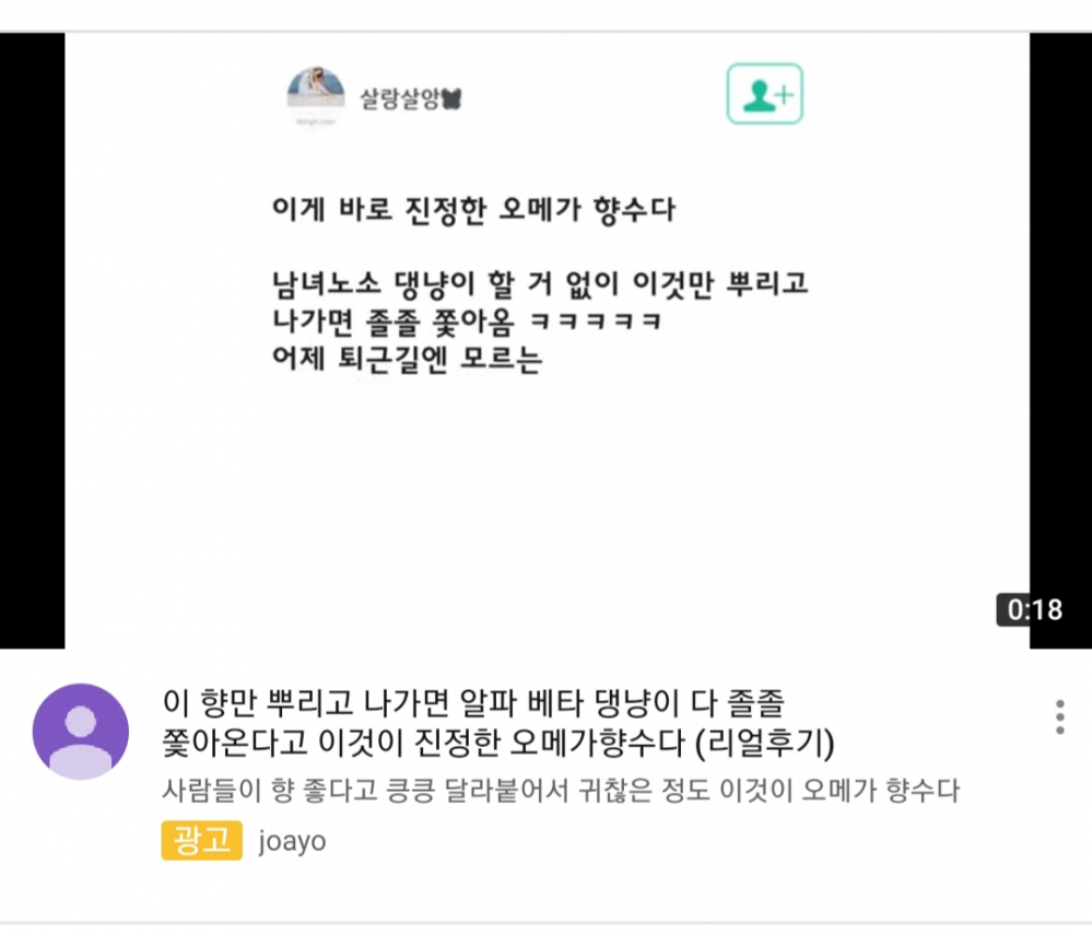 투디갤 - 아니 근데 알파 베타 오메가가 그런 의미로 일반인들한테 많이 알려져있나?