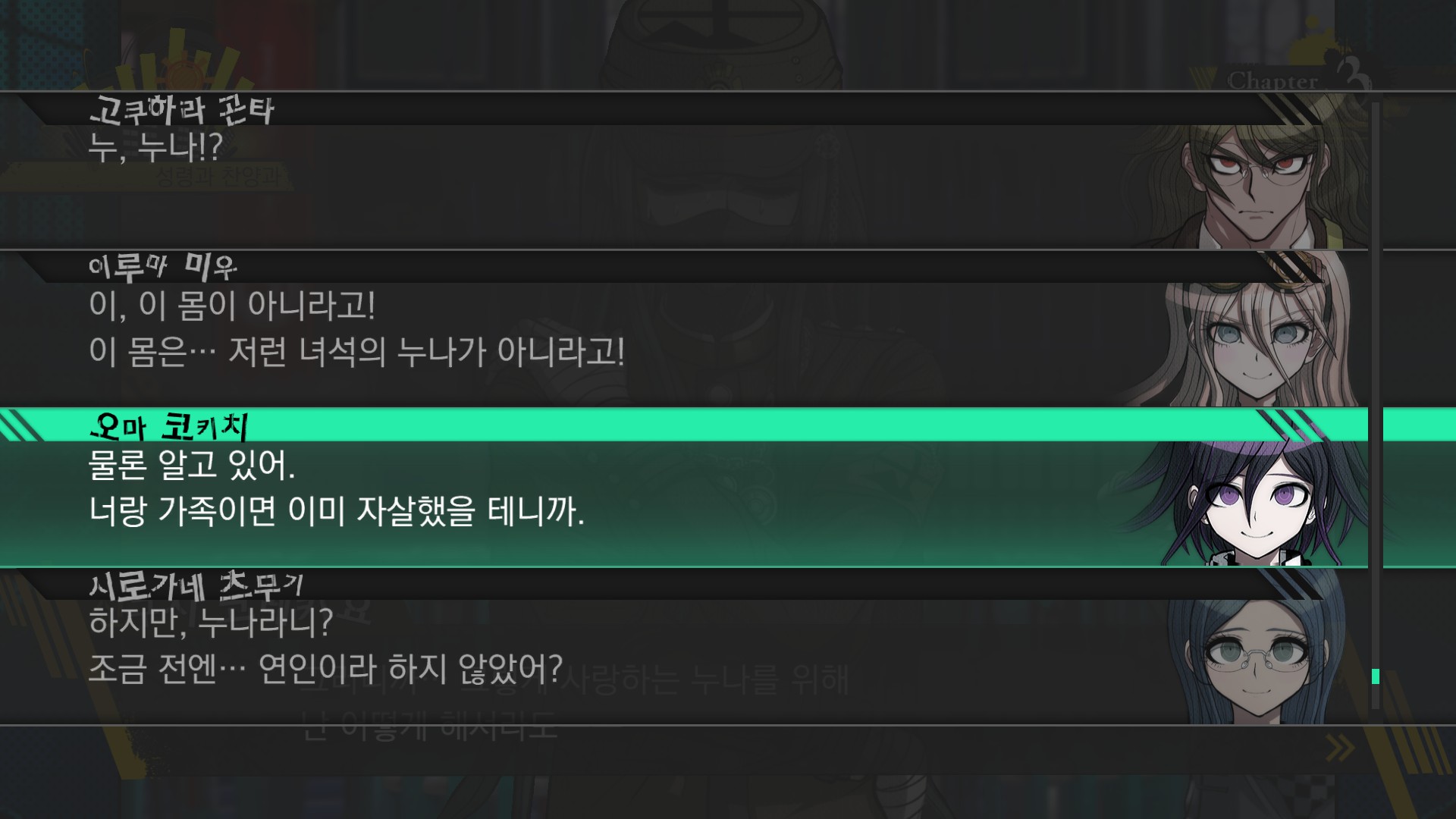 투디갤 - ㅅㅍ 뉴단하는데 오마 말뽄새 미친듯 투디갤 - ㅅㅍ 뉴단하는데 오마 말뽄새 미친듯