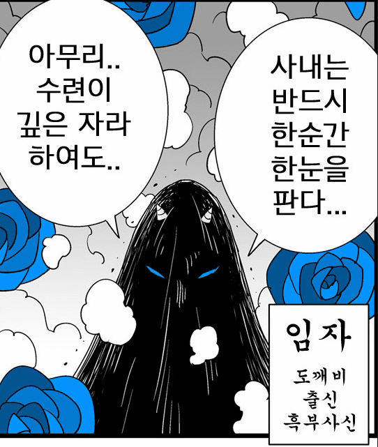 투디갤 - 다시보는 헬퍼 망하기전 1부 여캐들 투디갤 - 다시보는 헬퍼 망하기전 1부 여캐들