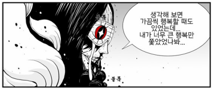 투디갤 - 다시보는 헬퍼 망하기전 1부 여캐들 투디갤 - 다시보는 헬퍼 망하기전 1부 여캐들